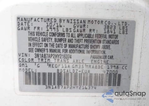 2017 Nissan Sentra Sv из США, поврежденный, VIN 3N1AB7AP2HY216374